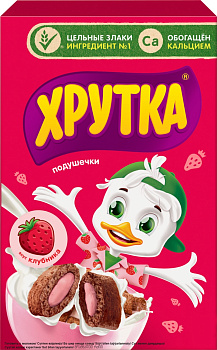 Сухой завтрак Хрутка Подушечки клубника 220г 