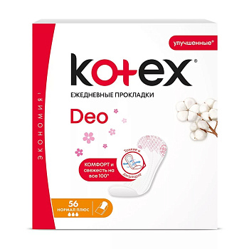 Прокладки ежедн KOTEX Normal deo 56 шт