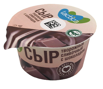 Сыр творожный LACTICA с шоколадом 40% 140гр без ЗМЖ