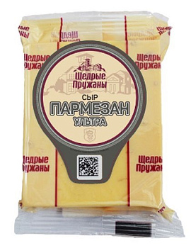 Сыр Пармезан  45% Щедрые Пружаны 200г