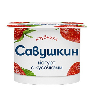 Йогурт Савушкин клубника 2% 120г Продукт без ЗМЖ