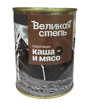 Каша Великая степь перловая с говядиной 338г 