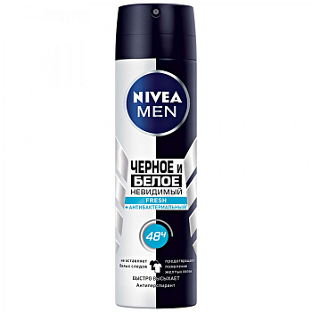 Дезодорант NIVEA MEN Fresh Невидимый для черного и белого 150мл