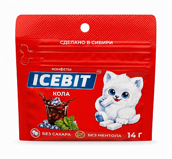 Конфеты ICEBIT без сахара со вкусом Лесные ягоды 14г