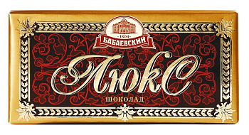 Шоколад БАБАЕВСКИЙ Люкс 75г