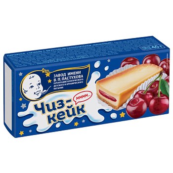 Пирожное ПЕРВЫЙ ШОКОЛАТЬЕ Чизкейк  с фруктовым наполнителем Вишневый 40г