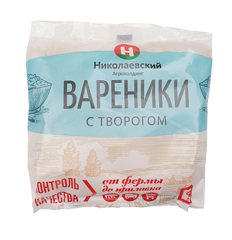 Вареники с творогом Николаевский 400г