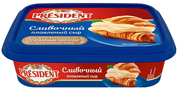 Сыр PRESIDENT плавленный сливочный 200г ванночка