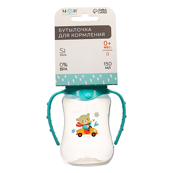 Бутылочка д/кормления "Мишутка"150мл приталенная с ручками бирюзовый 2969885