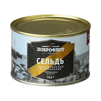Сельдь натуральная с д/м 245г ж/б ДОБРОФЛОТ