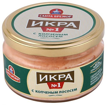 Икра мойвы Санта Бремор №1 деликатесная с копченым лососем 180г с/б