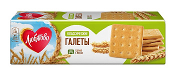 Галеты ЛЮБЯТОВО Классические 185г