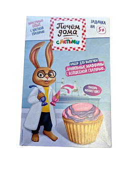 Набор для выпечки ПЕЧЕМ ДОМА Ванильные маффины с волшебной глаз. 290г