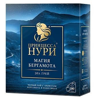 Чай Принцесса НУРИ Магия Бергамота (2г*100п) черный с аром 200г
