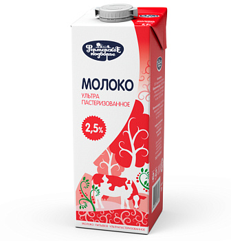 Молоко восстан ультрапстер ФП 2,5% 1л ЭДЖ Продукт без ЗМЖ