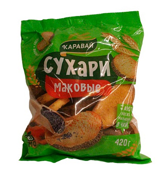 Сухари КАРАВАЙ Маковые 420г