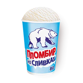 Мороженое СЛАВИЦА стакан Пломбир на сливках 80гр 