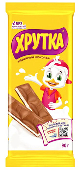 Шоколад ХРУТКА   с молочной начинкой  82-90г