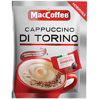 Кофе MAC COFFEE капучино ди Торино 25,5г