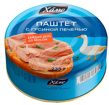 Паштет HAME из гусиной печени 235г  ж/б