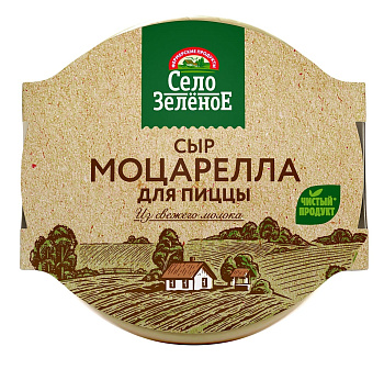 Сыр Моцарелла для пиццы  Село зеленое 40% 300г