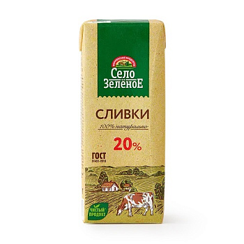 Сливки Село Зеленое 20% 200г