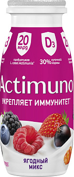 Напиток  Актимуно Ягодный микс 1,5% 95г Продукт без ЗМЖ