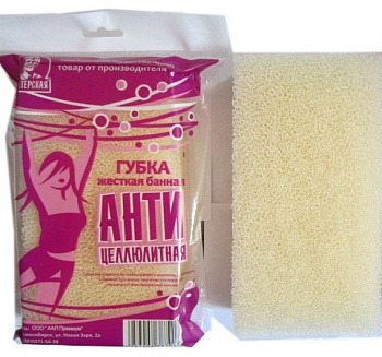 Мочалка Антицеллюлитная банная жесткая 1*50
