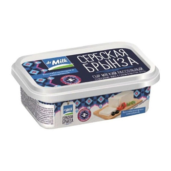 Сыр мягкий Сербская брынза 45% 150гр