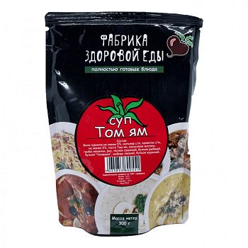 Суп Том Ям ФАБРИКА ЗДОРОВОЙ ЕДЫ 300г