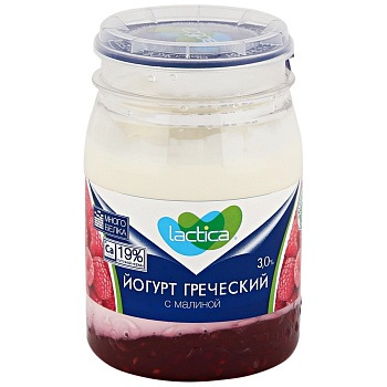 Йогурт греческий LACTICA двухслойный малина 3% 190г без ЗМЖ
