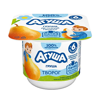 Творог АГУША Детский фруктовый груша 3,9% 100г Продукт без ЗМЖ