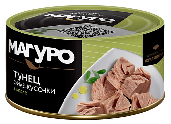 Тунец МАГУРО желтоперый филе-кусочки в масле 170г ключ ж/б