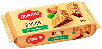 Вафли ЯШКИНО Ореховые 300г 