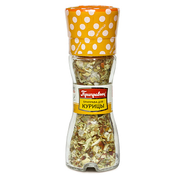 Приправа ПРИПРАВЫЧ д/курицы 48г мельница с/б