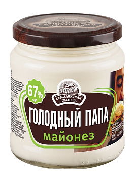 Майонез Семилукская трапеза Голодный папа 67% 450 мл ст/б