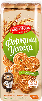 Печенье МОРОЗОВА  ФОРМУЛА УСПЕХА с кунжутом  350г