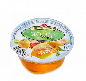 Желе АППЕТИССИМО Персик 150г п/ст