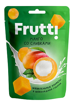 Конфеты жевательные в шоколадной глазури Frutti со вкусом Манго со сливками 70г