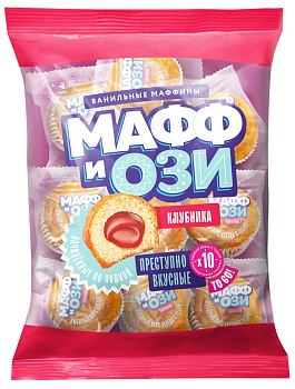 Маффины ТОМСКИЙ КОНДИТЕР Маффиози с клубничной начинкой 450г