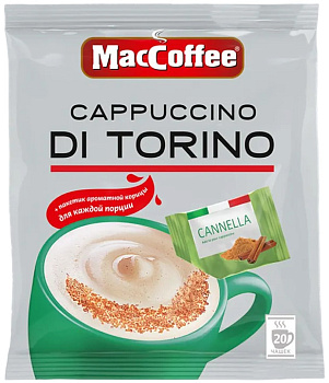 Кофе MAC COFFEE Cappuccino di Torino с корицей 25,5г
