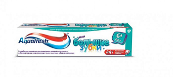 Зуб.паста  Аквафреш Мои большие зубки 50мл