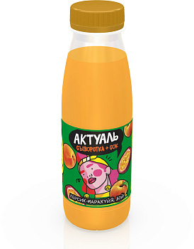 Напиток АКТУАЛЬ на сыворотке персик/маракуйя с вит и минер 310мл п/б Продукт без ЗМЖ