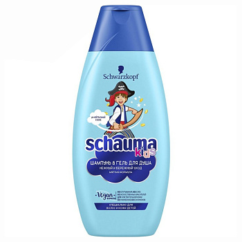 Шампунь SCHAUMA KIDS детский д/мальчиков 380мл