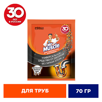 Средство д/труб Мr Muscle 70г
