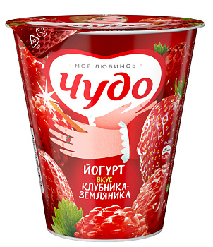Йогурт ЧУДО Земляника/клубника 2,0% 290г моност Продукт без ЗМЖ