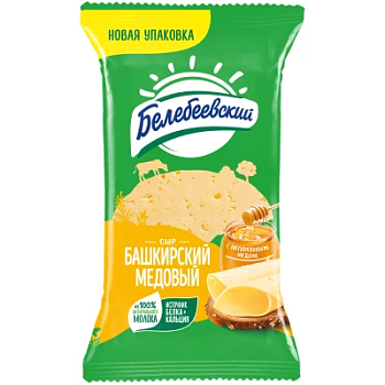 Сыр Башкирский медовый 50% 190г