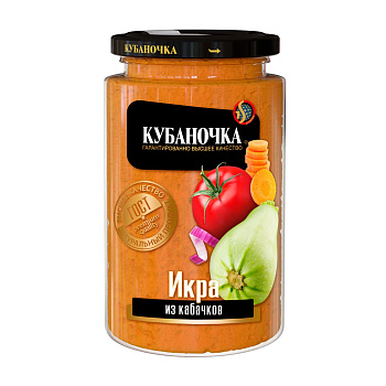 Икра из кабачков КУБАНОЧКА 360г