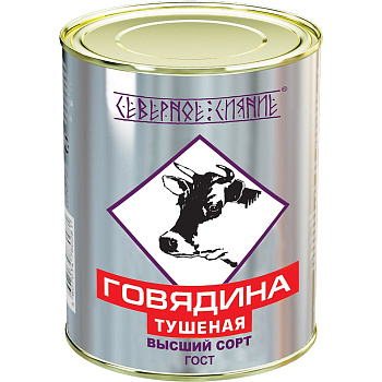 Говядина тушеная БМП Северное сияние 338г ж/б