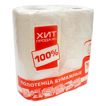 Полотенца бумажные ХИТ ПРОДАЖ 2сл 2 рул белые